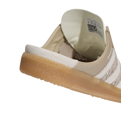 Adidas Samba Mule "Beige / Off White / Gum" (HP5051)