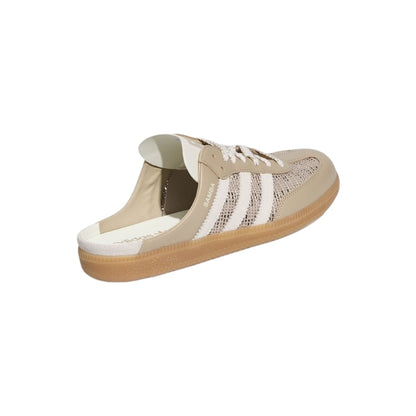 Adidas Samba Mule "Beige / Off White / Gum" (HP5051)